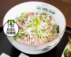 ベトナム料理 HA NOI PHO