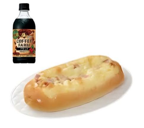 2点セット こんがりチーズのベーコンマヨネーズパン
