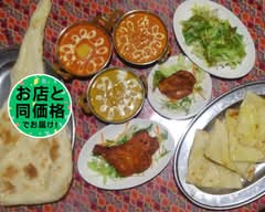 サムザーナ 富沢店 samzana tomizawaten