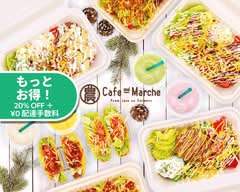 スムージー＆タコライス　農 Cafe and Marche（農カフェアンドマルシェ）東新宿店