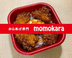 からあげ専門　ももから