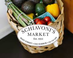 Schiavoni's Market (Sag Harbor)