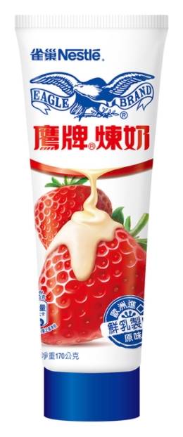 雀巢鷹牌煉奶原味 | 170 g #34081060