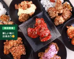【デカい！100%米粉からあげ弁当】Smile