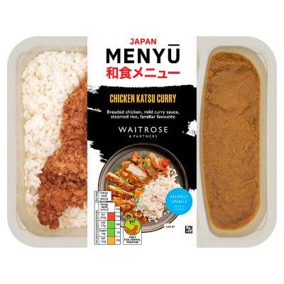 Japan Menyū Chicken Katsu Curry & Rice for 1 (350g)