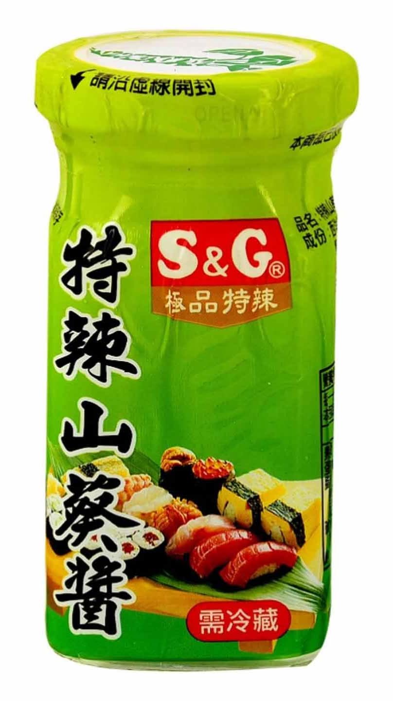 S&G 特辣山葵醬 (100 g)