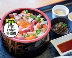 魚屋直営バター焼き食堂 魚まる