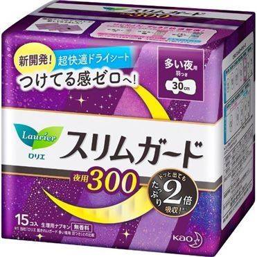 花王 ロリエ スリムガード 夜用300 多い夜用（羽つき 30cm）15個