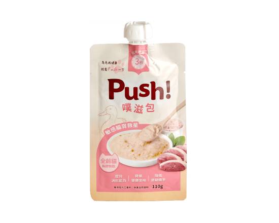 【Push!】貓咪主食噗滋包 敏感腸胃救星-鴨肉#WP004306