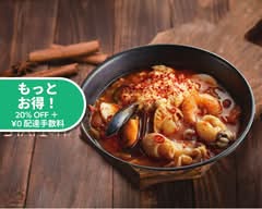 スンドゥブステーション 富士見台