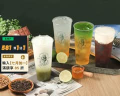 大諾亞飲品BigNoah 桃園永安店