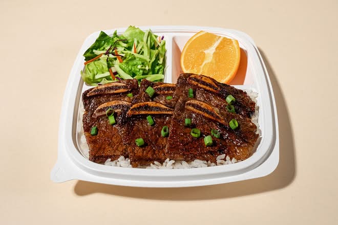 Rib Plate