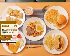 呷尚寶 光復店