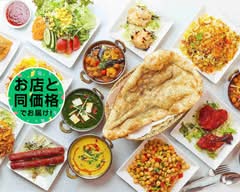 コルカタ 成城店 KOLKATA Seijyoten