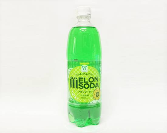 21_VLメロンソーダ（1000ml）．