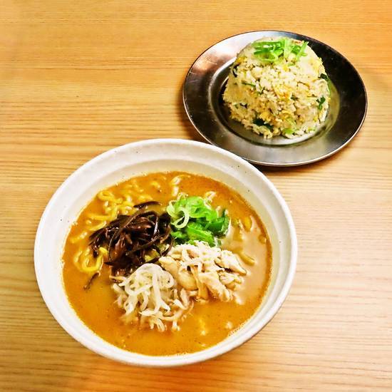 チャーハン＆辛いラーメンセット