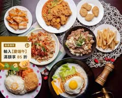 櫻桃早午餐