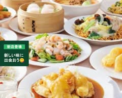 シャンシャン家麻辣湯