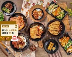 金仙蝦捲飯 忠延店