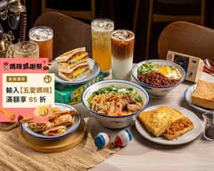 日月私饗 早午餐 晚宵夜