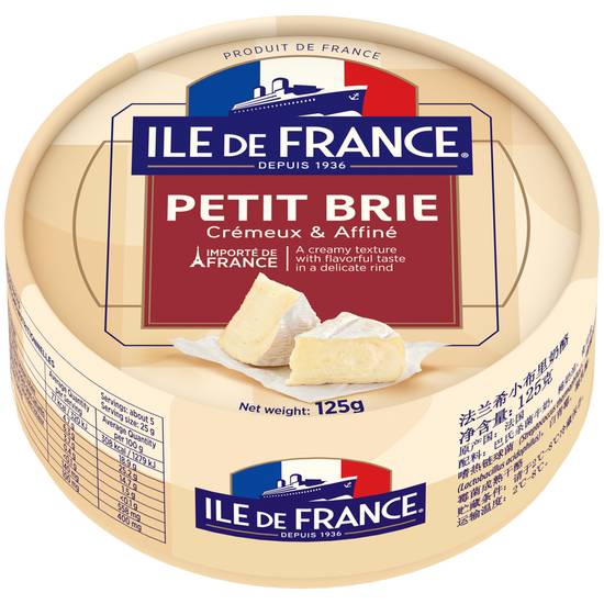Ile de france queijo petit brie (125g)