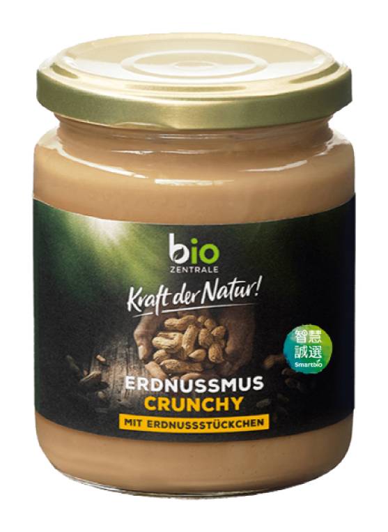 德國BZ顆粒花生醬(250g/罐)