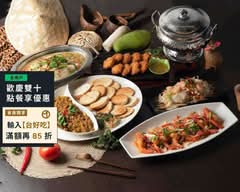 曼谷小館Plus林口店
