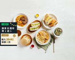 這裡BRUNCH 總店