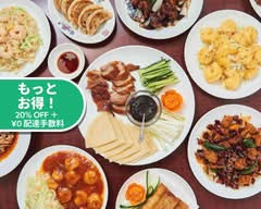 中国家常菜 一品香