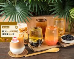 梧茶柆