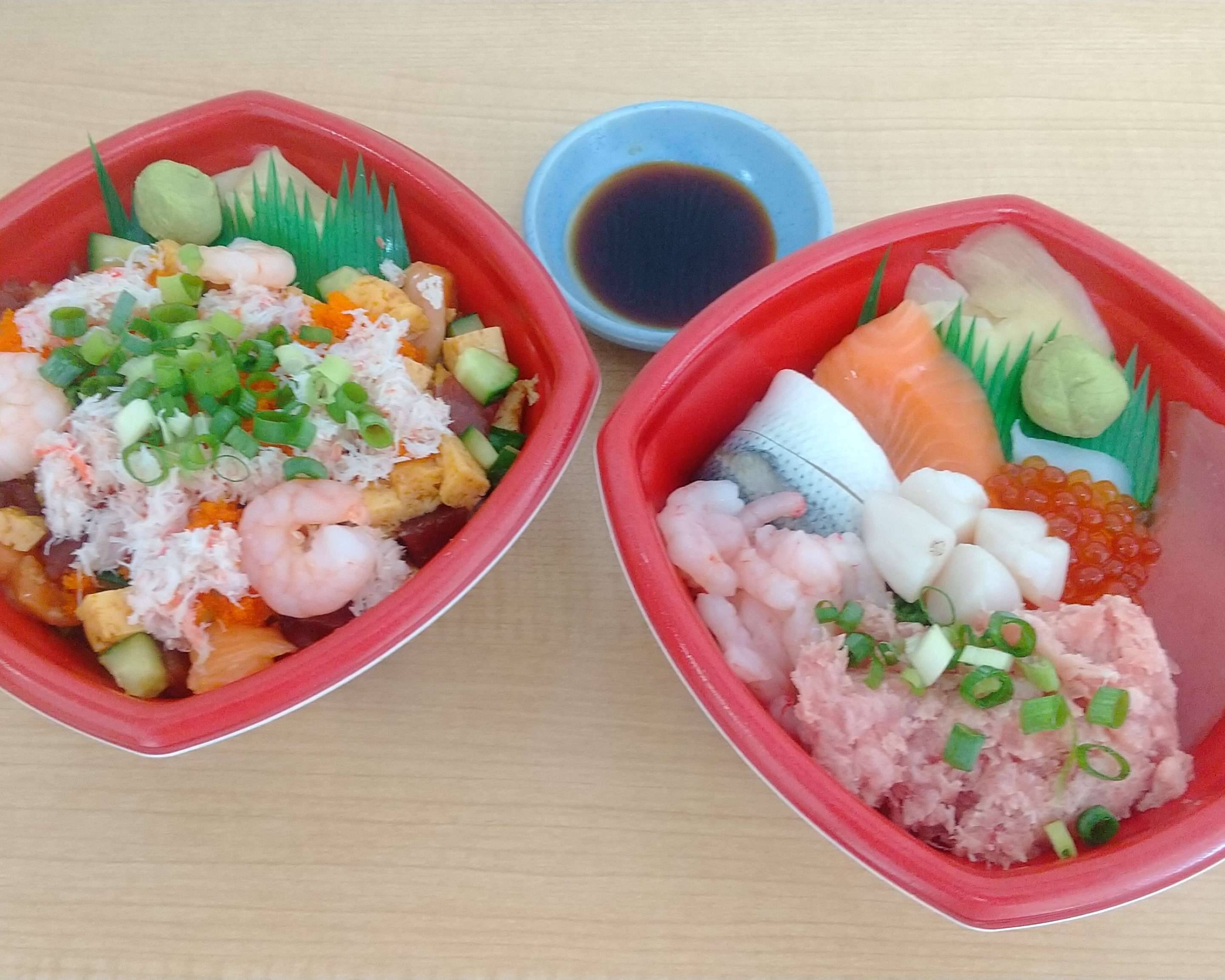 海鮮厨房 丼丸 古河店 Kaisenchuuboudommarukogatenの出前・宅配・テイクアウトメニュー | ウーバーイーツ