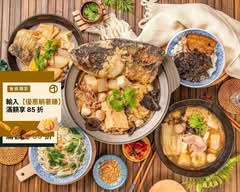 99香砂鍋菜/梅干扣肉飯/鍋燒意麵