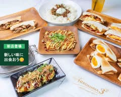 HIROSHIMA3°　HOT Sand Cafe