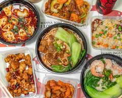 I Love Dumplings Express (Thornhill Park)