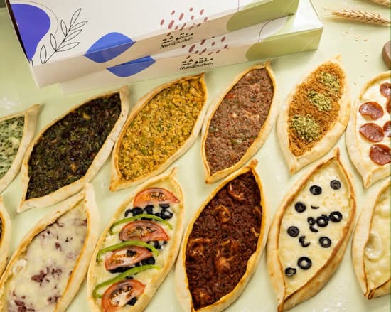 Manqousheh Bakery