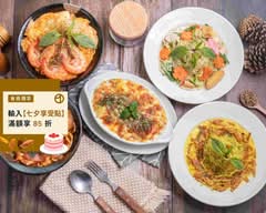 焗棧美食坊 桃園平鎮店