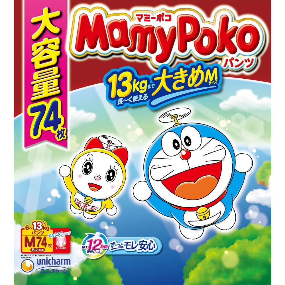 マミーポコパンツＭ　ドラえもん　７４枚:4903111129409