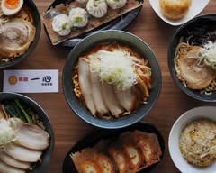 麺屋 一心 Menya Isshin