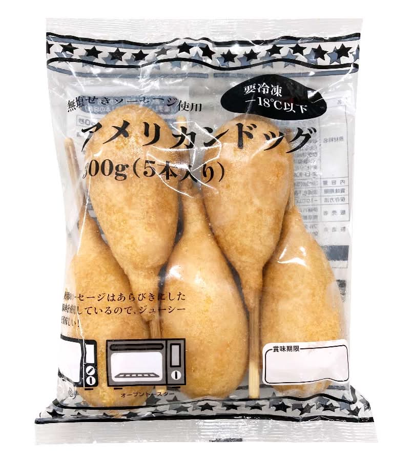 伊藤ハム アメリカンドッグ 300g（5本） 【冷凍】 Delivery Near