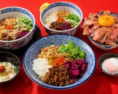 オカゲサマ製麺食堂