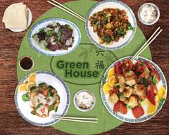 Green House Chinese Restaurants