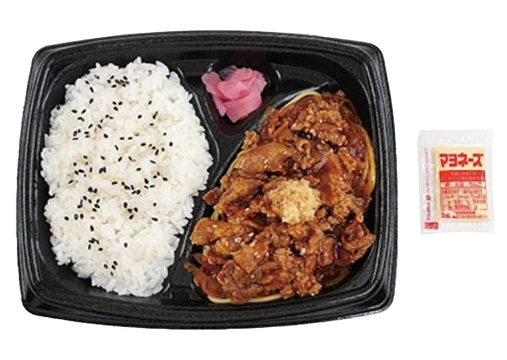 ◎豚生姜焼肉弁当