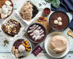 芋見紅豆 平鎮店