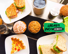 Finca Santa Veracruz Cibele (Mexico City)