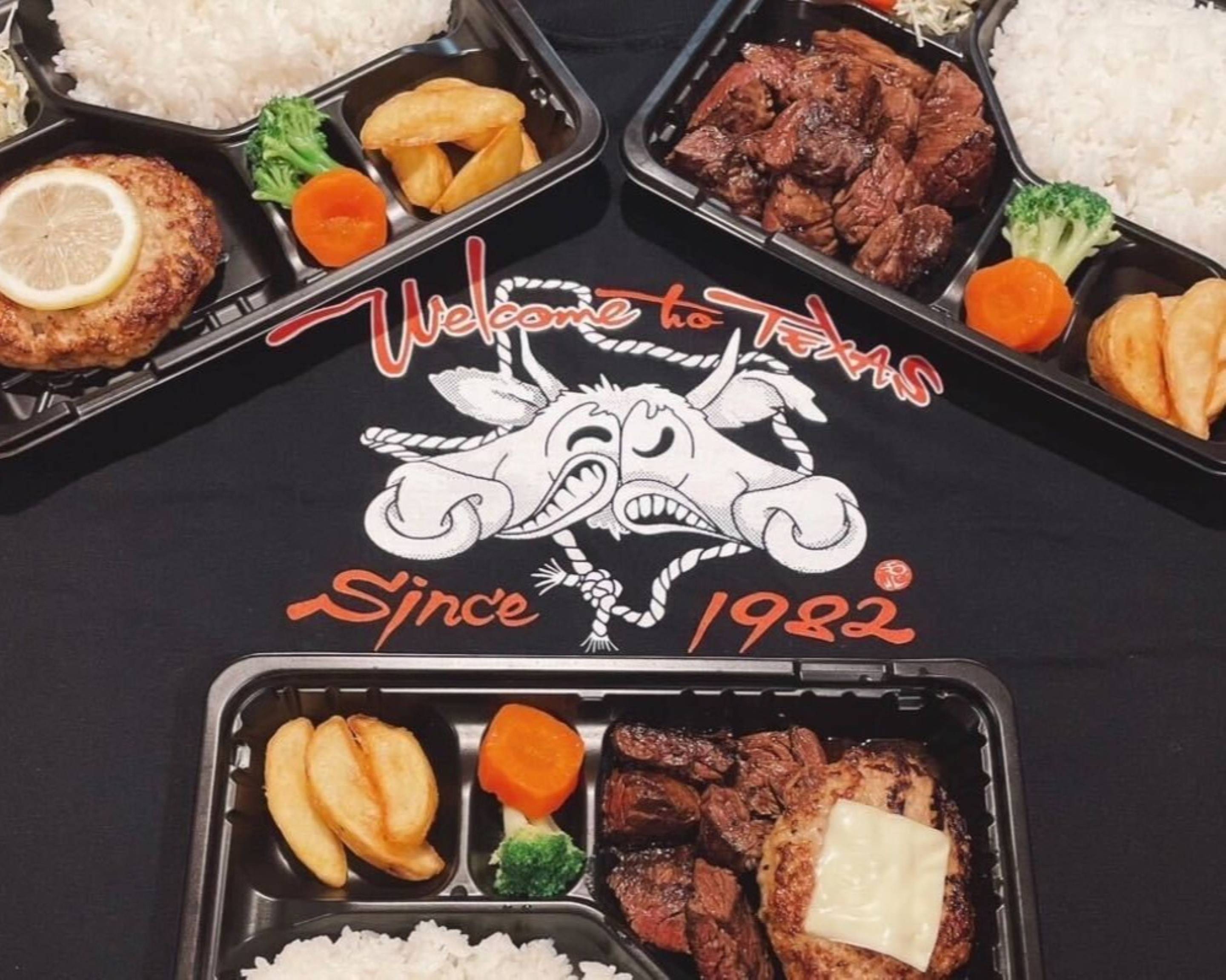 ステーキハウス テキサスのデリバリー | メニューを見る |福岡 で 配達| ウーバーイーツ