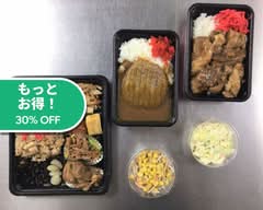 東伏見弁当屋 ドカ弁 Bento DOKABEN