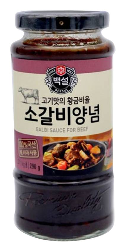 Sajo Bbq Marinade Beef Rib Sauce (500g)