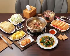 黃鼎鮮蔬羊肉爐