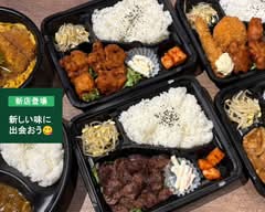 炭火焼肉　福ちゃん