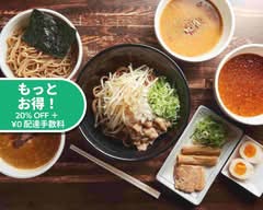 麺匠えい蔵田無店 mennsyoueizoutanasitenn